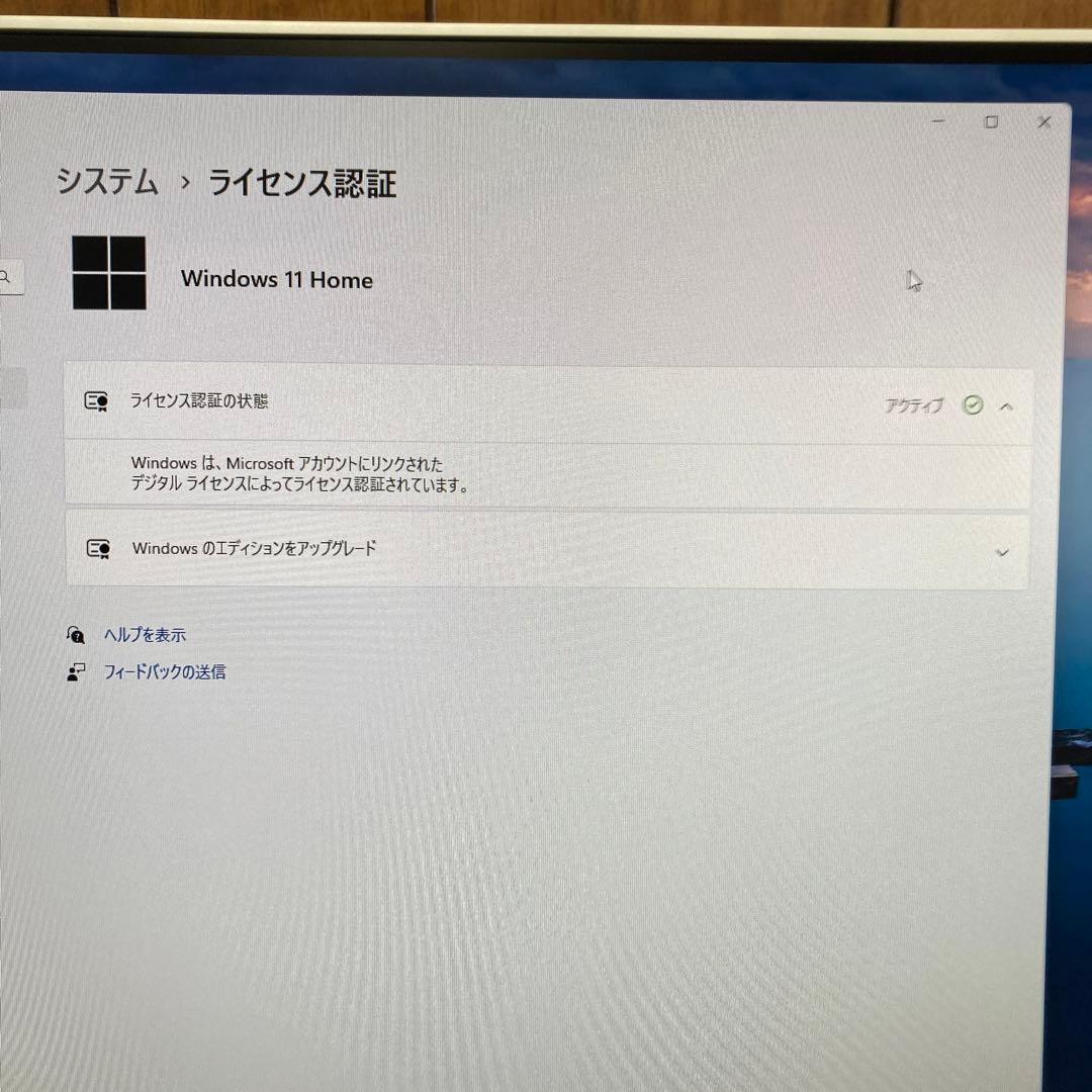 DELL デスクトップPC AMD Ryzen 5 5625U