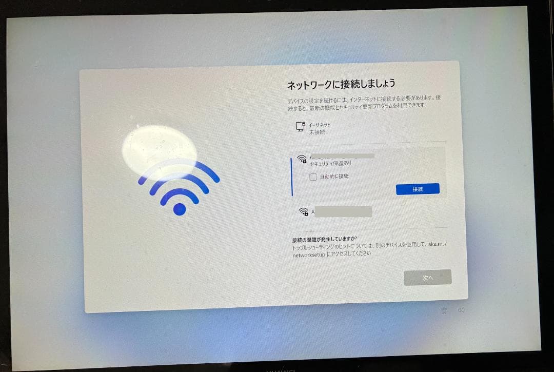 12インチWindows11 Pro 24H2 タブレット 本体