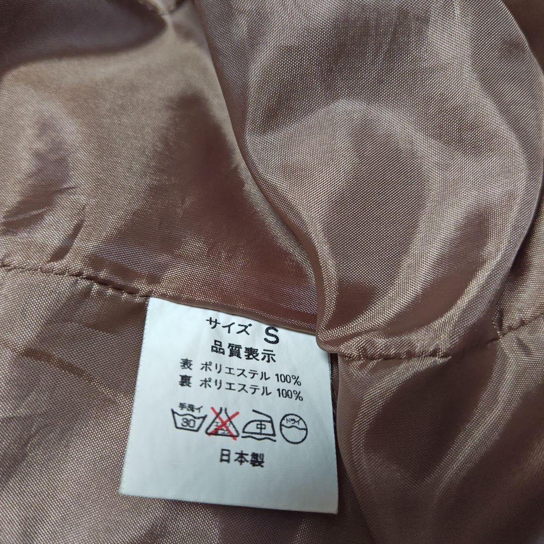 SEDITIONARIES 666 シド レオパードベスト シドヴィシャス S