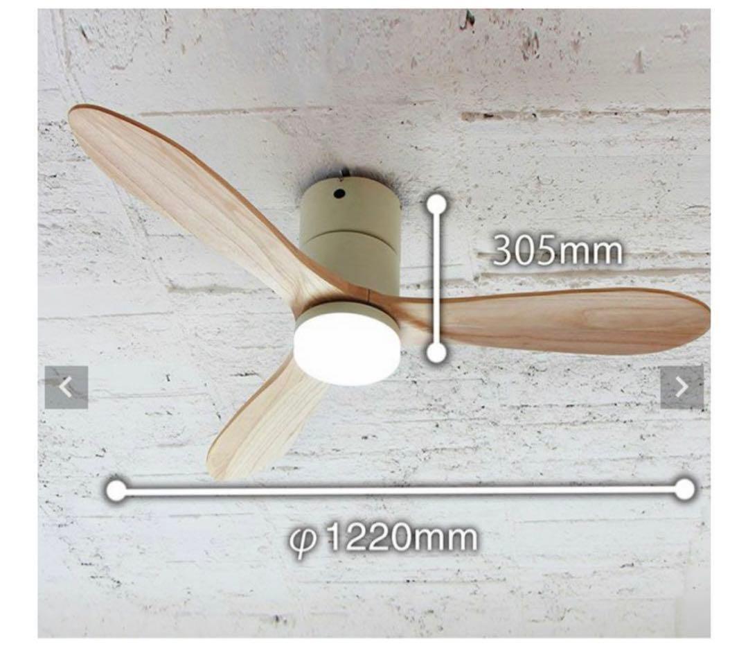 JAVALO ELF(ジャヴァロエルフ)JE-CF017-WH シーリングファン