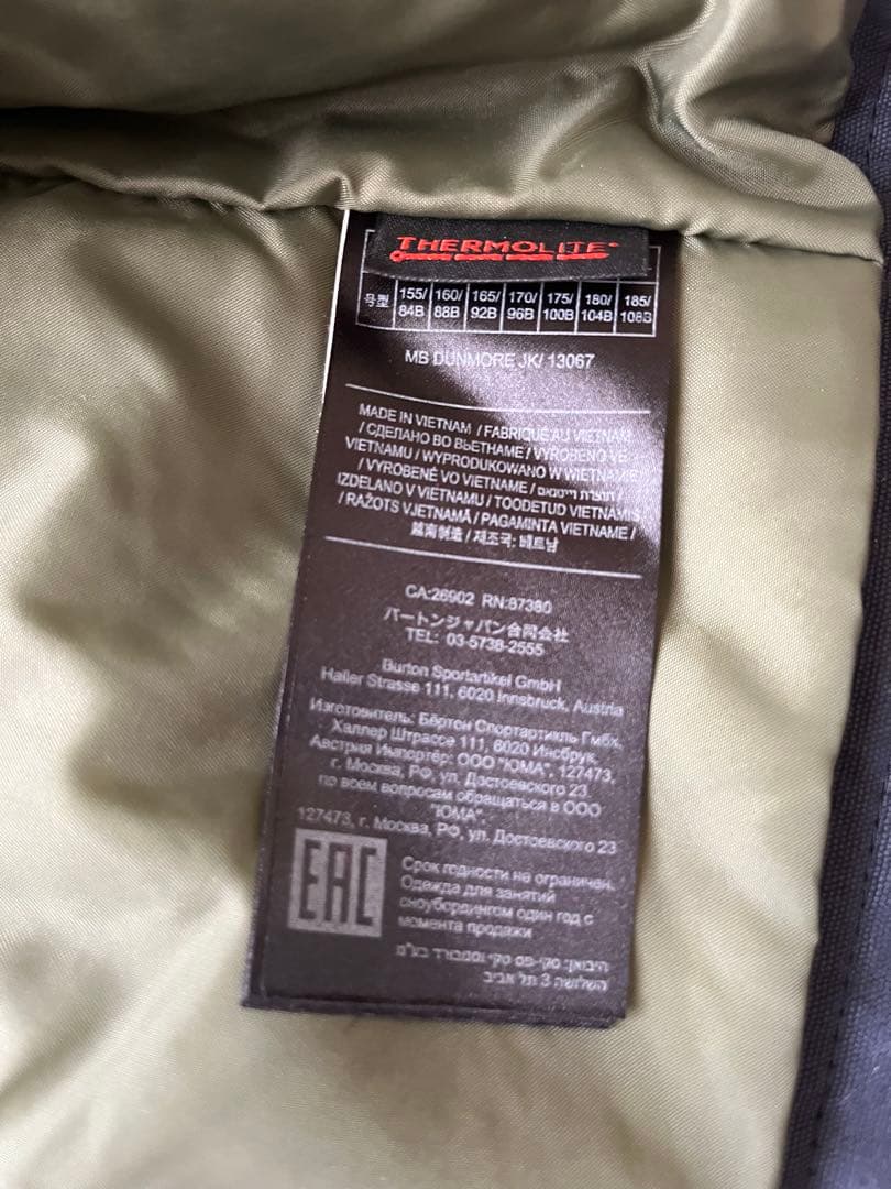 Burton スノーボードジャケット S