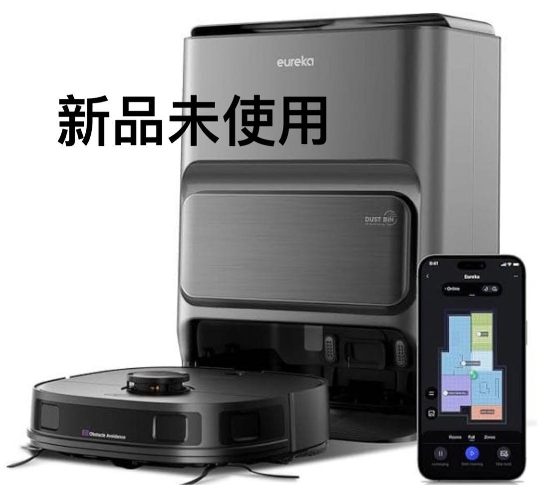 EUREKA（ユーリカ） J12Ultra ロボット掃除機 5000pa強力吸引