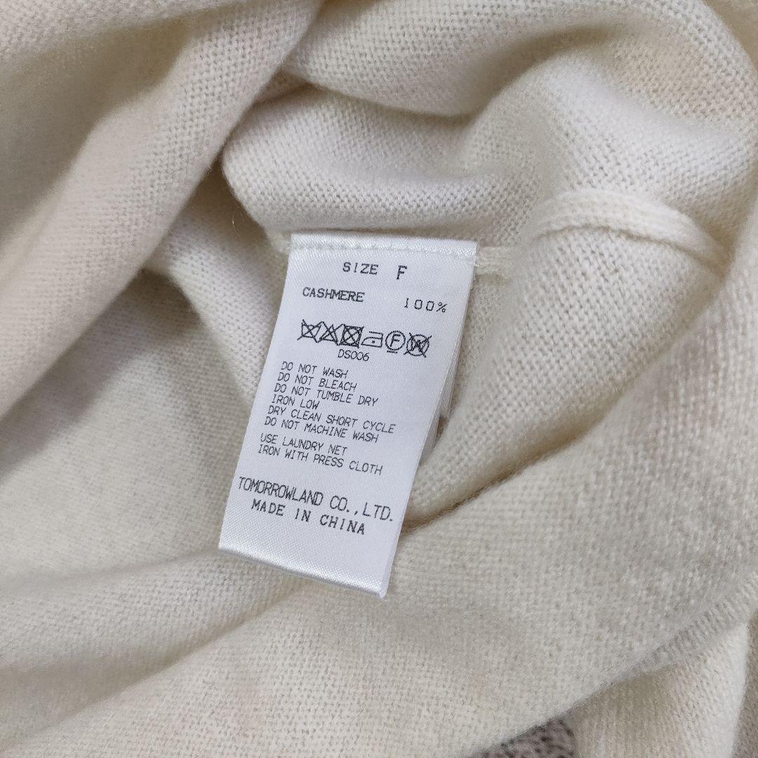 未使用 GALERIE VIE スコットランドカシミヤ クルーネックプルオーバー