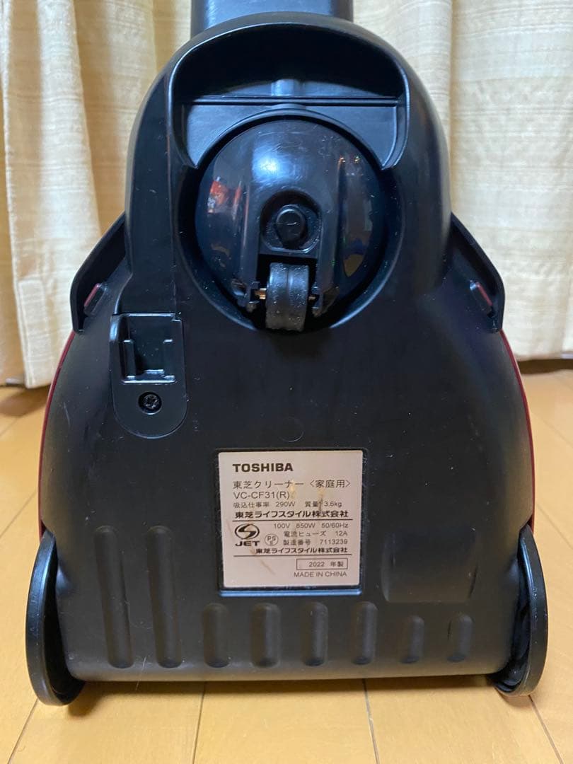 美品　東芝 VC-CF31サイクロンクリーナー TORNEO【2022年式】