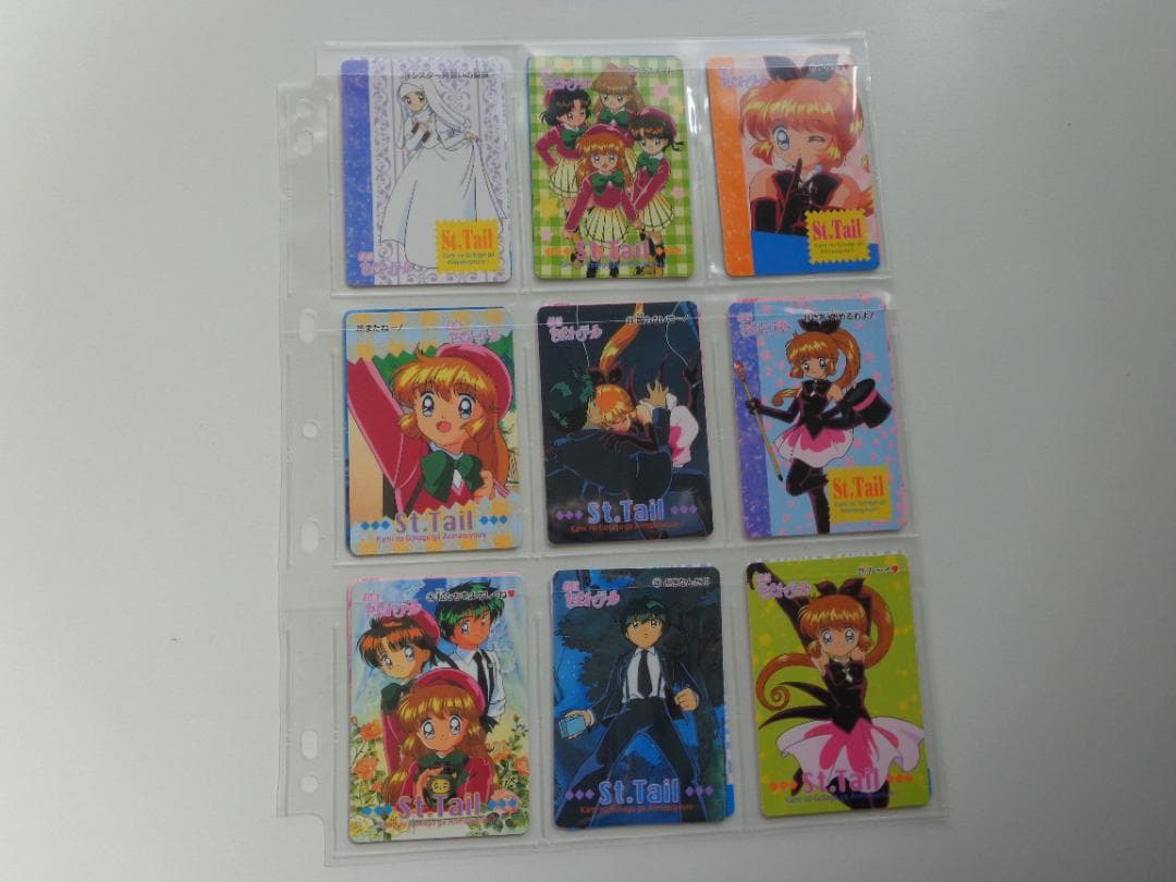 【フルコンプ】怪盗セイントテール カードダス アマダ