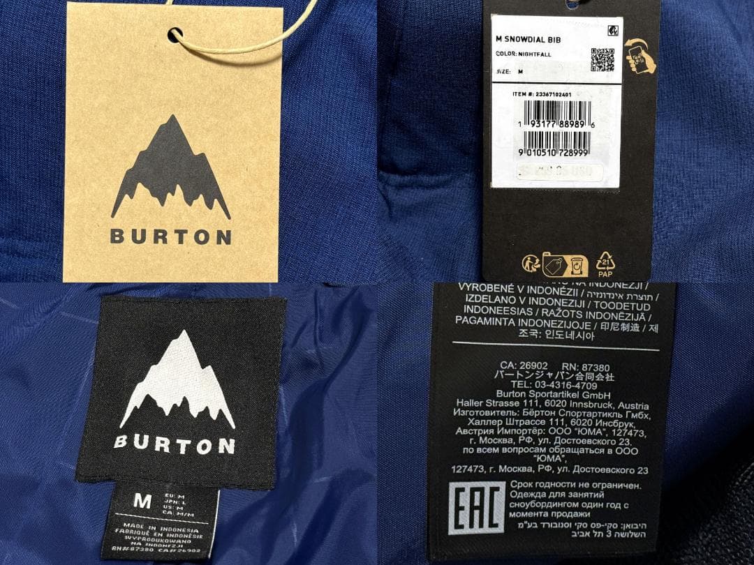 新品 バートン DIAL BIB ビブパンツ スノーウェア US:M