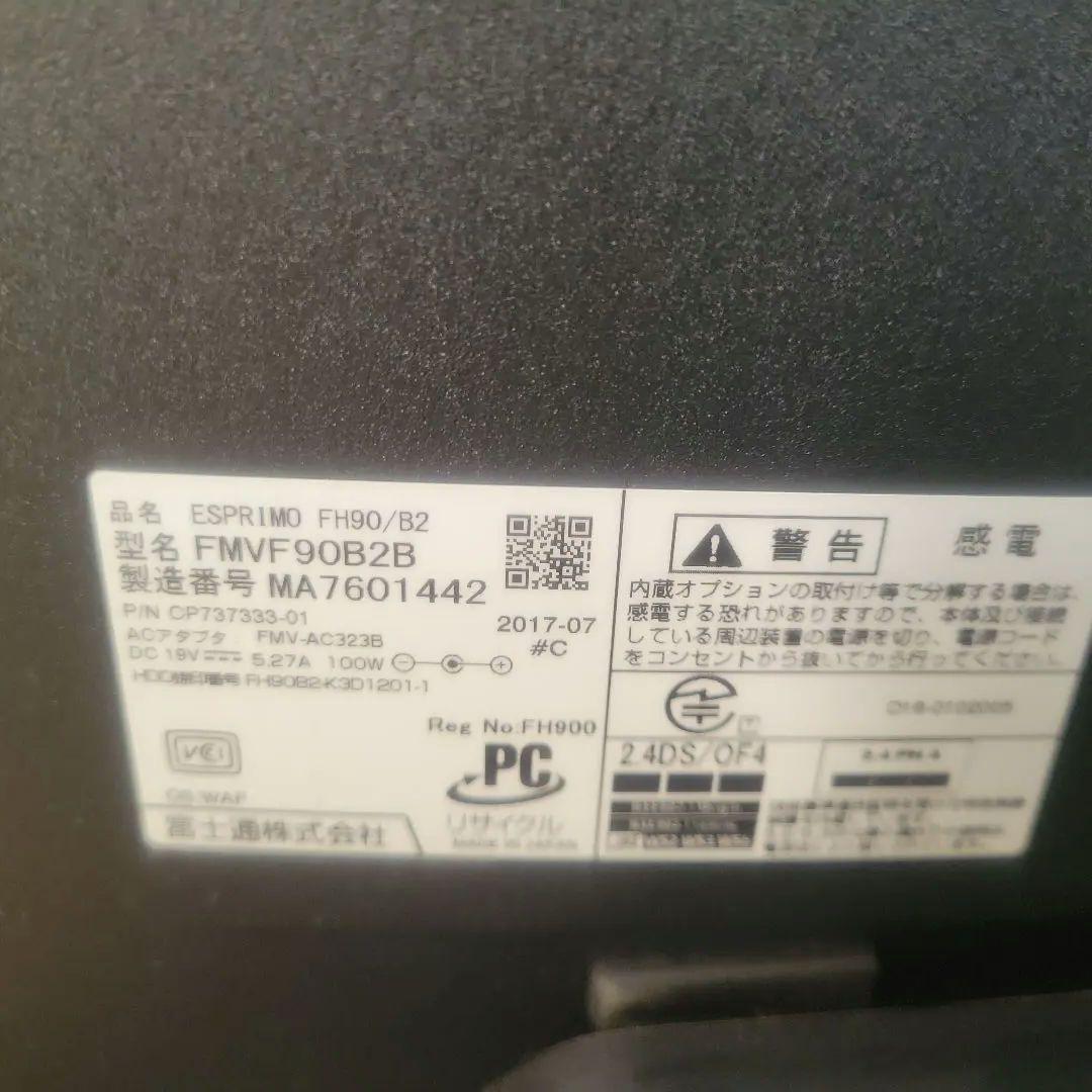 ジャンク　デスクトップパソコン 富士通 ESPRIMO FH FMVF90B2B