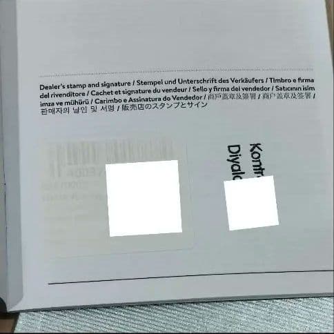 ドミールですm(_ _)m　　　78L リモワ RIMOWA トパーズ