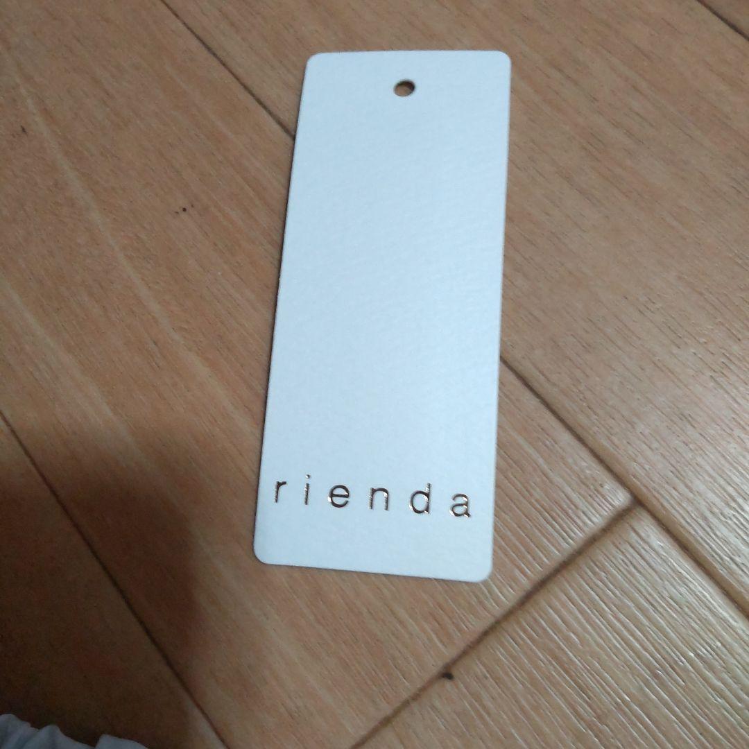 最終価格新品リエンダ神くびれダウンコート