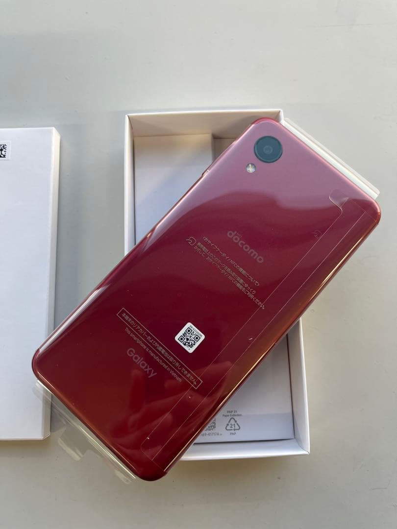 Galaxy A23 5G docomo レッド