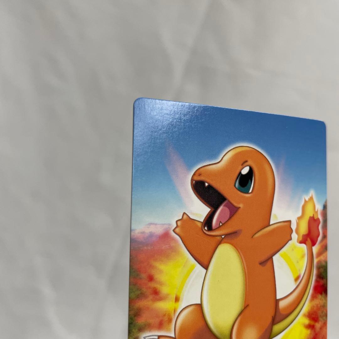 ヒトカゲ　リザード　ポケモン　カードダス　アドバンス　リーフグリーン　箔押し