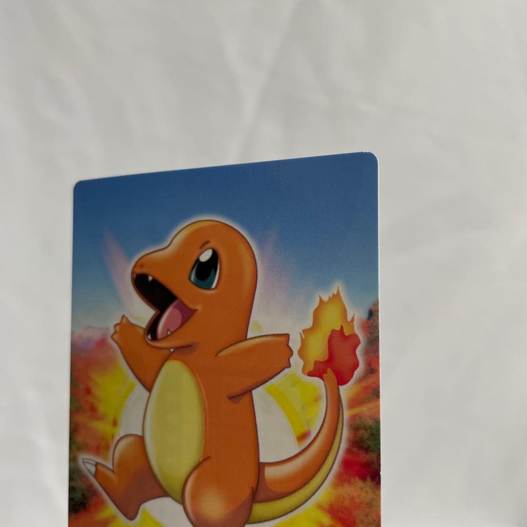 ヒトカゲ　リザード　ポケモン　カードダス　アドバンス　リーフグリーン　箔押し