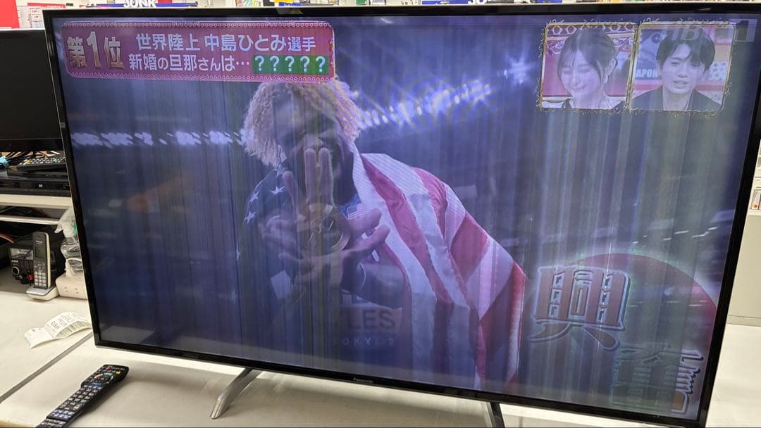 【ジャンク】Panasonic TH-55DX750 55インチ液晶テレビ