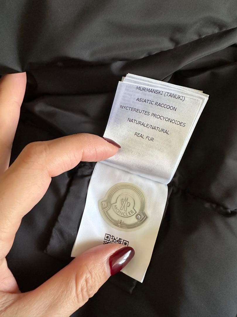 女性用【中古美品】Moncler ダウンジャケット　2