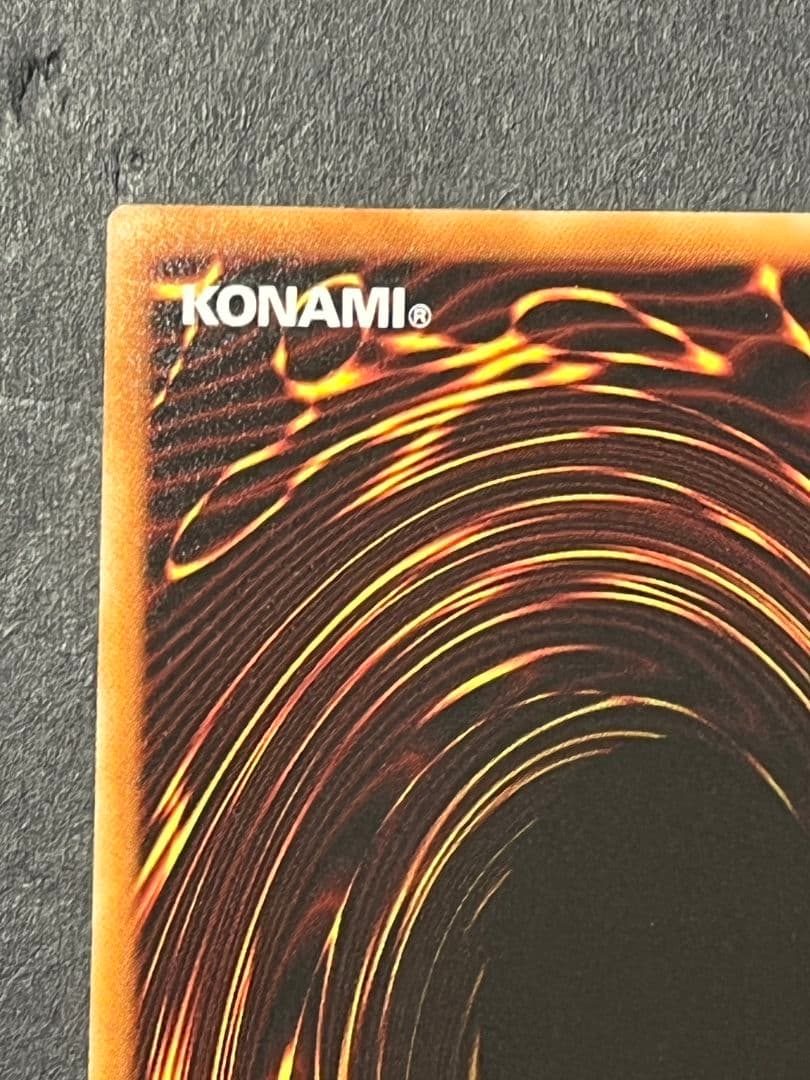 遊戯王　K9-17号 \"Ripper\" プリシク