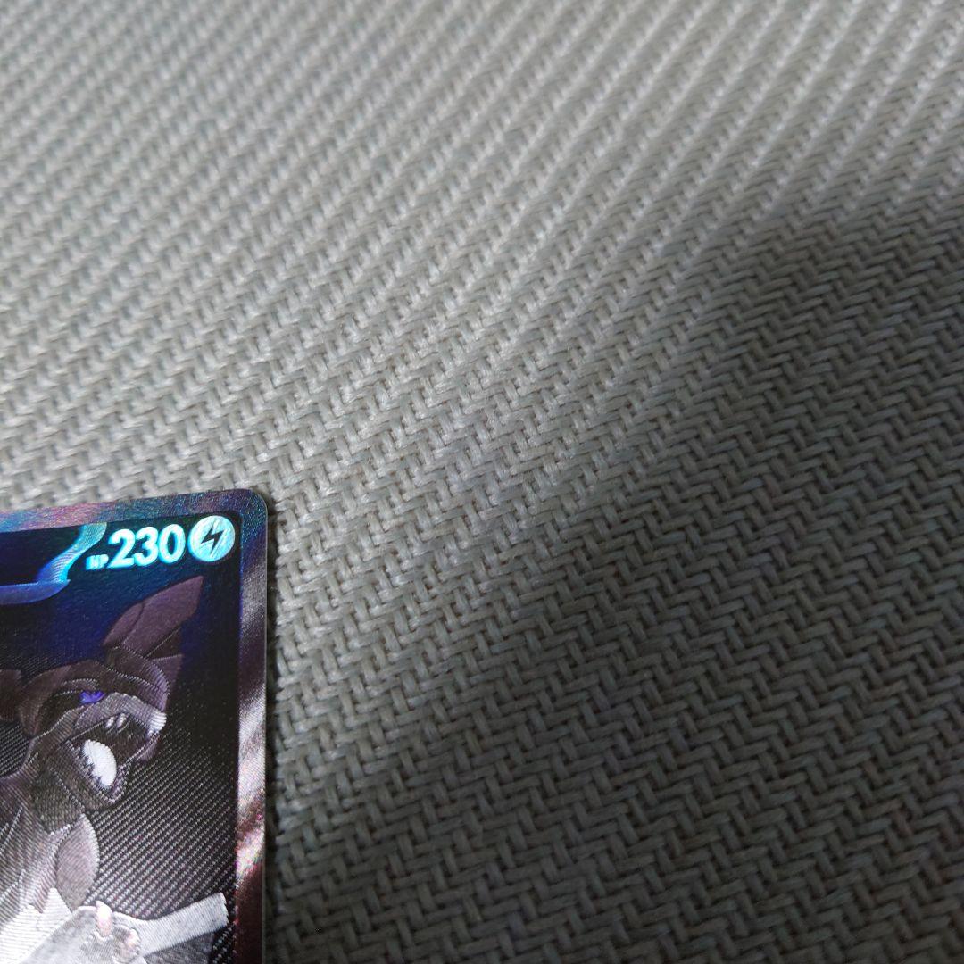 ポケモンカード　ブラックボルトゼクロムex　bwr