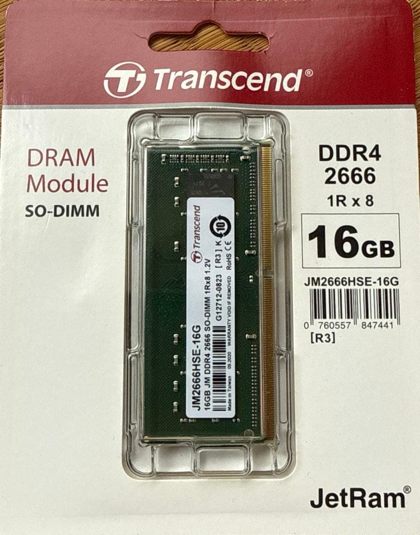 DDR4-2666 16GB トラセンドジャパン