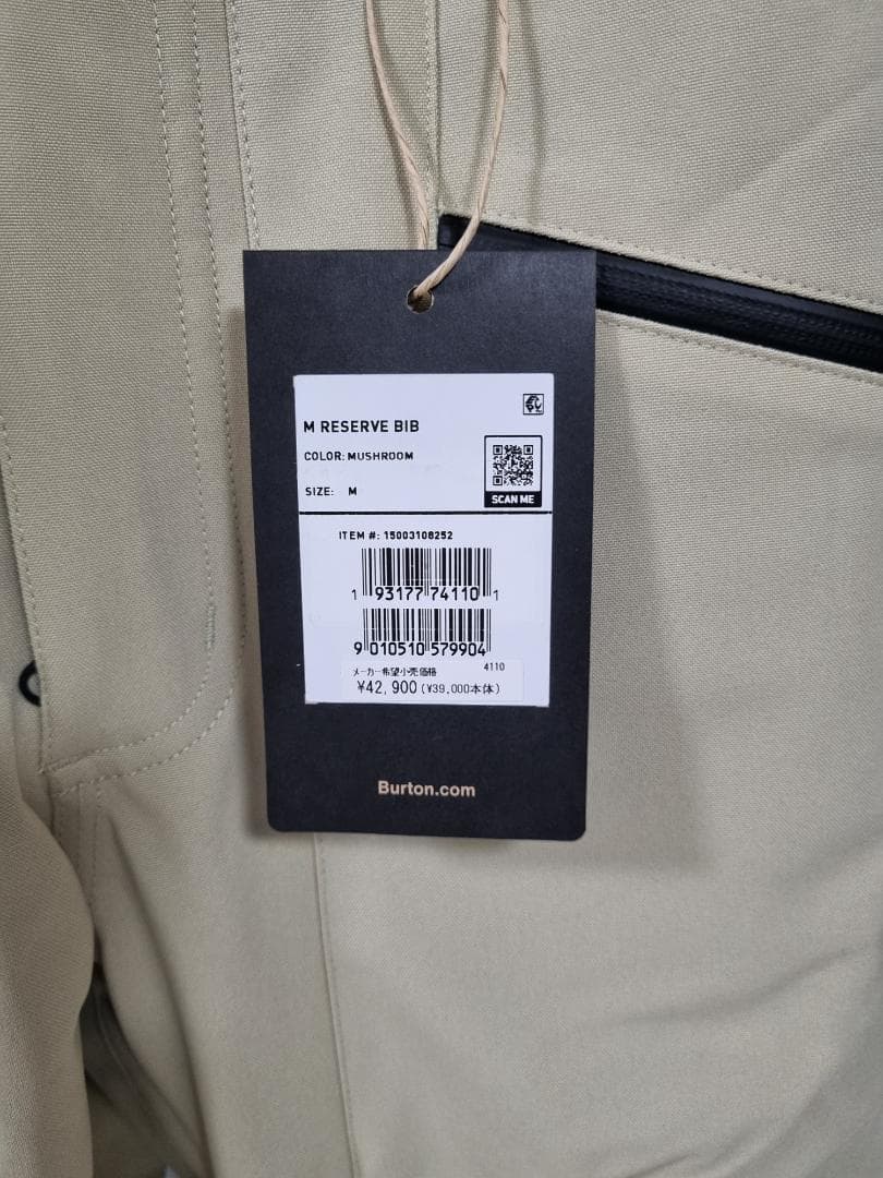 「未使用」 バートン　リザーブ ビブパンツ メンズ　M サイズ 23-24モデル