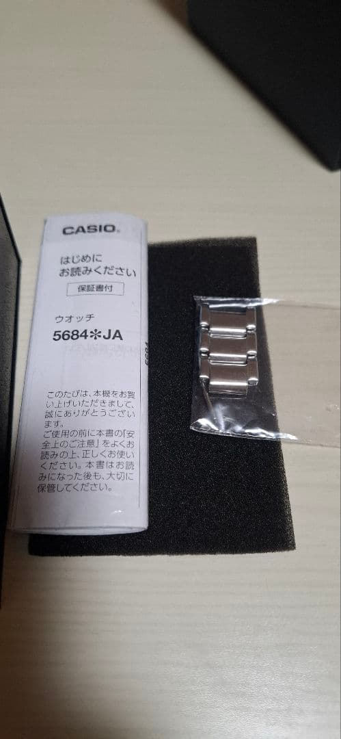 CASIO G-SHOCK GST-B500D-1A1JFタフソーラー