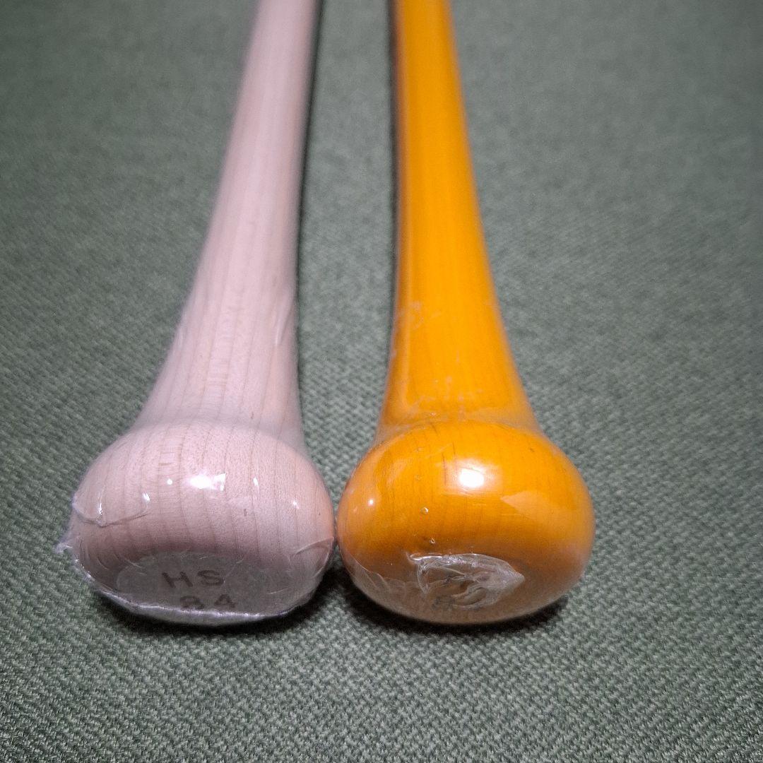 坂本モデル 硬式バット 84cm 新品未使用