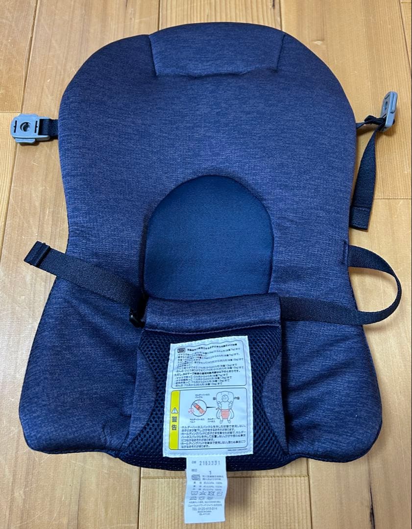 美品　Aprica koala ウルトラメッシュ EX（ヘザーブルー）