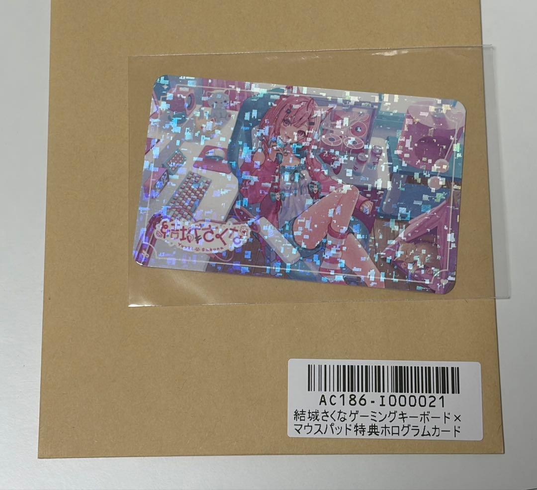 『結城さくな』 × AMICIS コラボゲーミングキーボード　ホログラムカード付