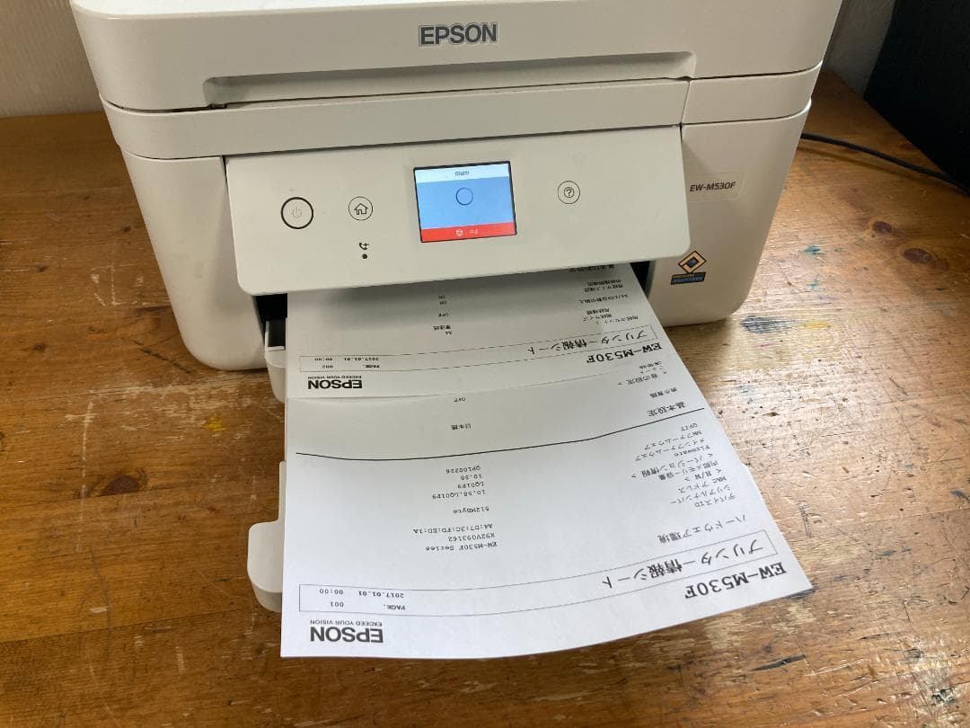 EPSON エプソン A4 インクジェット プリンター 複合機 EW-M530F