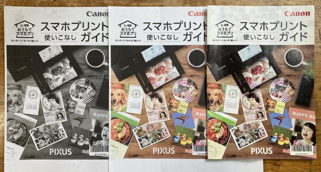 EPSON エプソン A4 インクジェット プリンター 複合機 EW-M530F