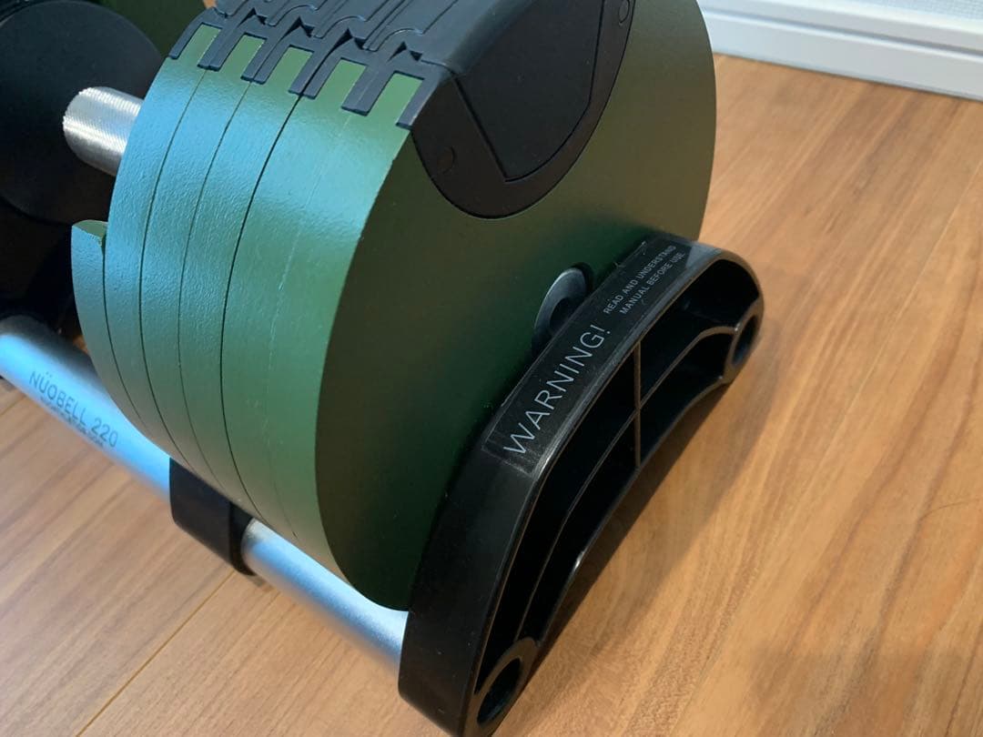 NUOBELL FLEXBELL 20kg 2kg刻み アーミーグリーン