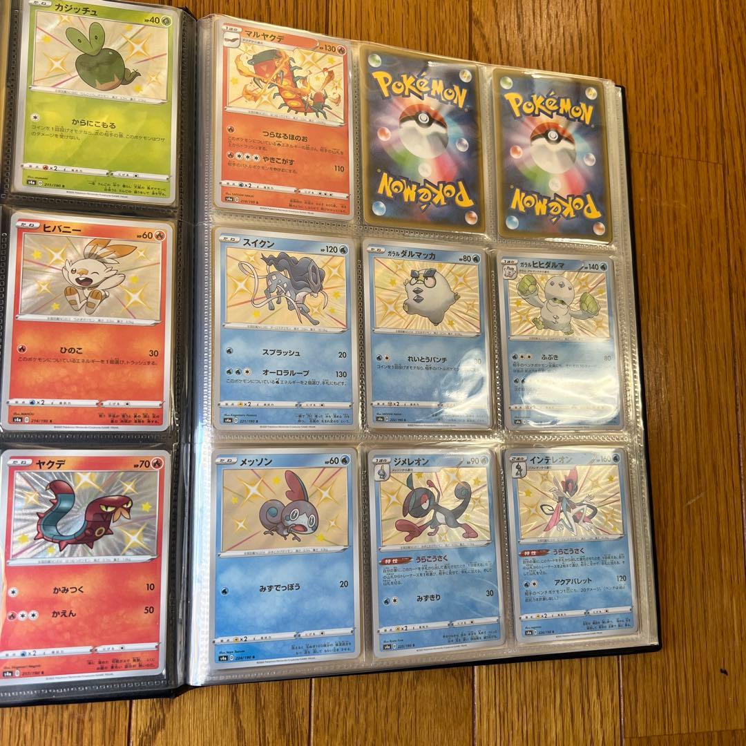 ポケモンカード シャイニースターv まとめ売り　ポケモンカードまとめ売り