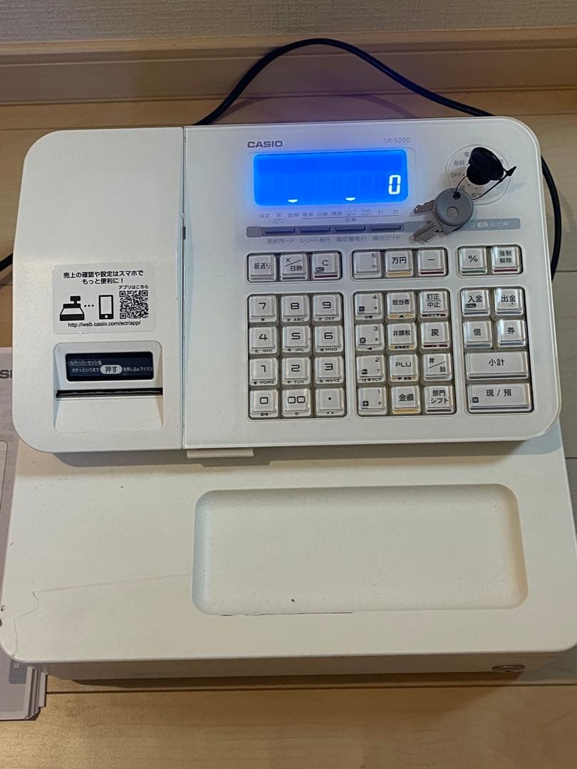【動作確認済み】　CASIO　レジスター　SR-S200 カシオ