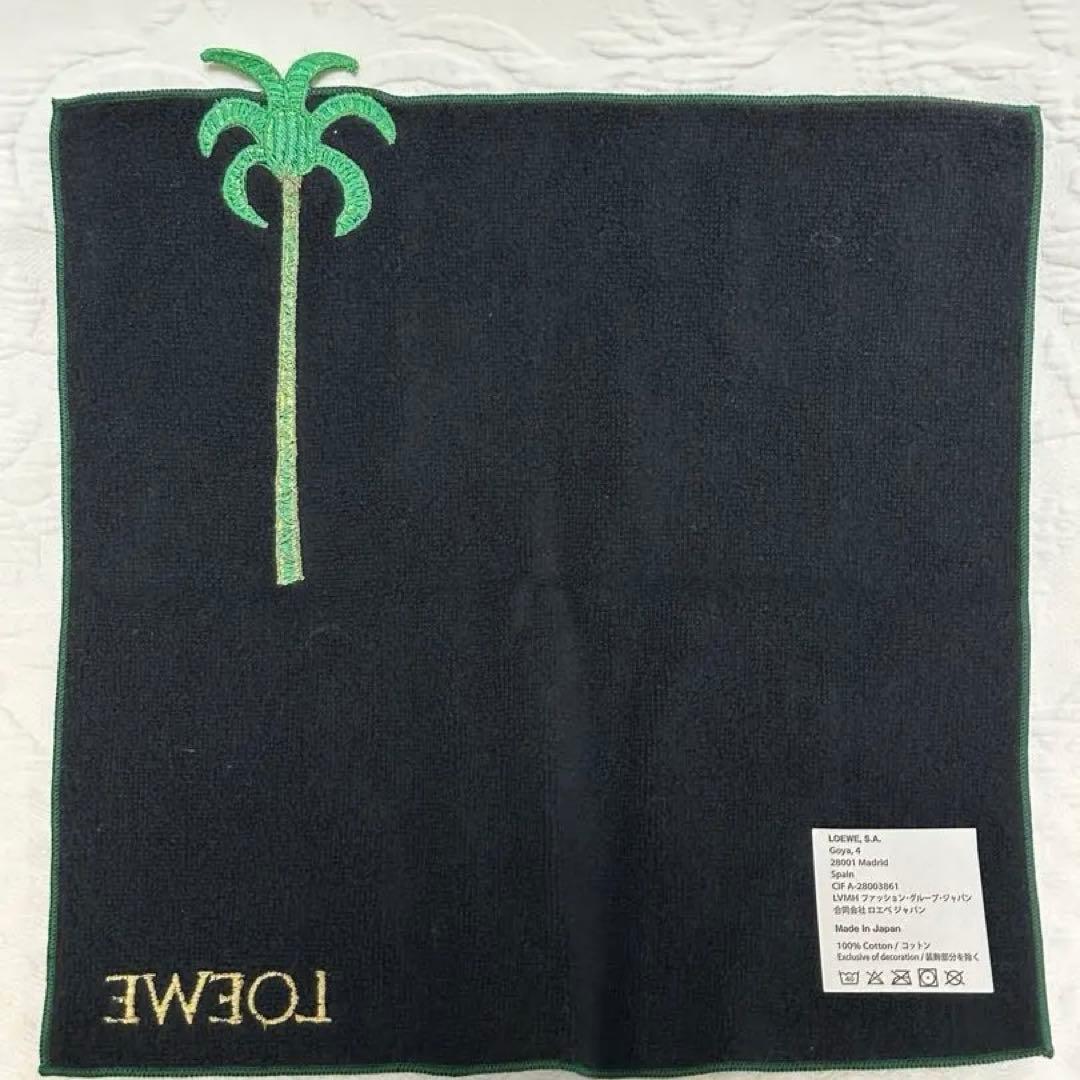 ロエベLOEWEクラフテッドワールド展限定ハンドタオル1枚パームツリー柄