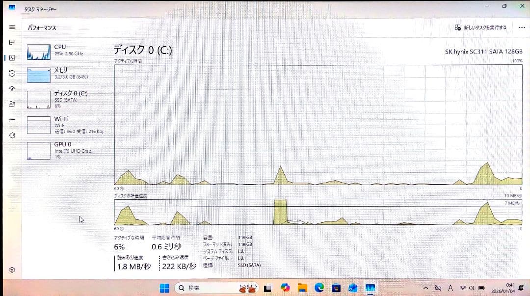 美品 DELL Latitude 3190 2-in-1 ノートパソコン タッチ