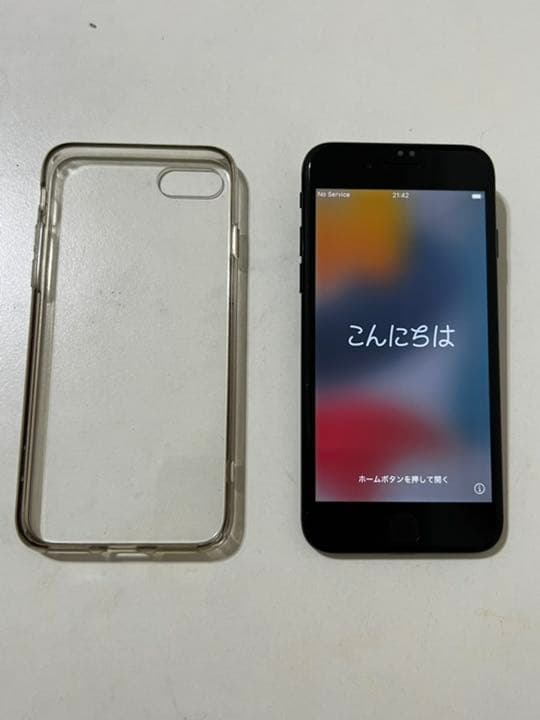 iPhone 7 Jet Black 128GB docomo(中古品)