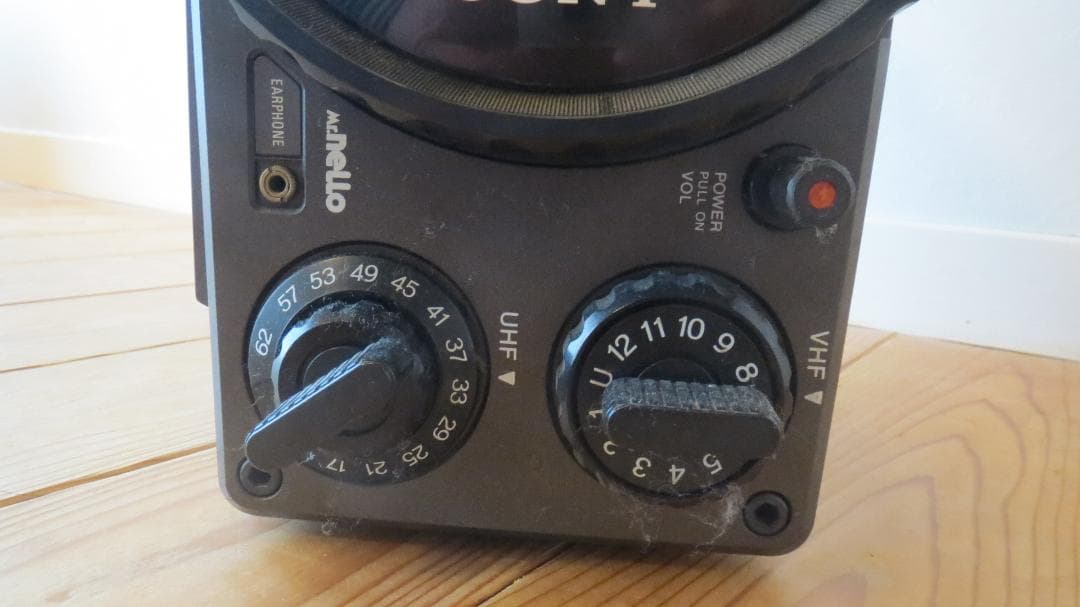 SONY トランジスタテレビ　Mr. Nello (TV-501)