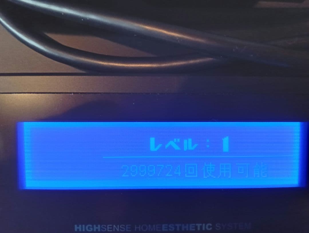 KE-NON ケノン　8.7