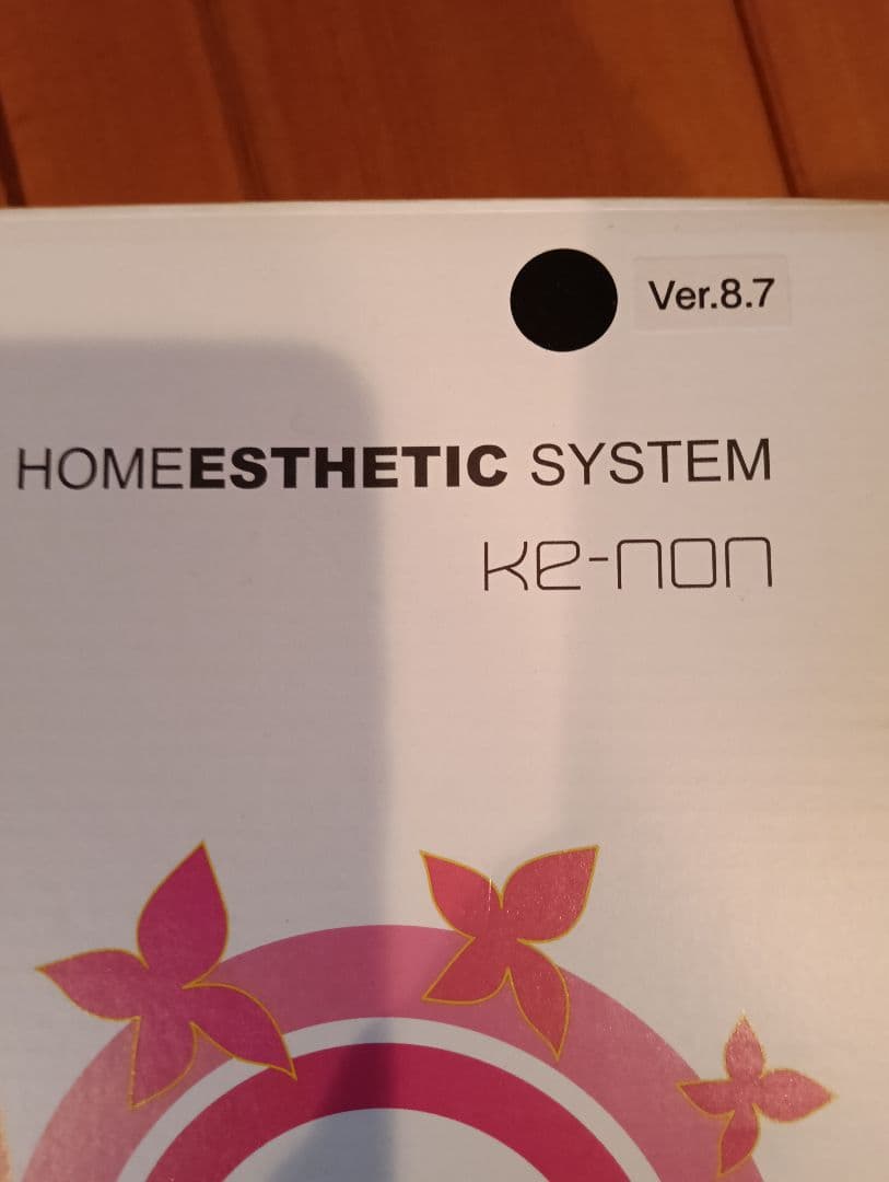 KE-NON ケノン　8.7