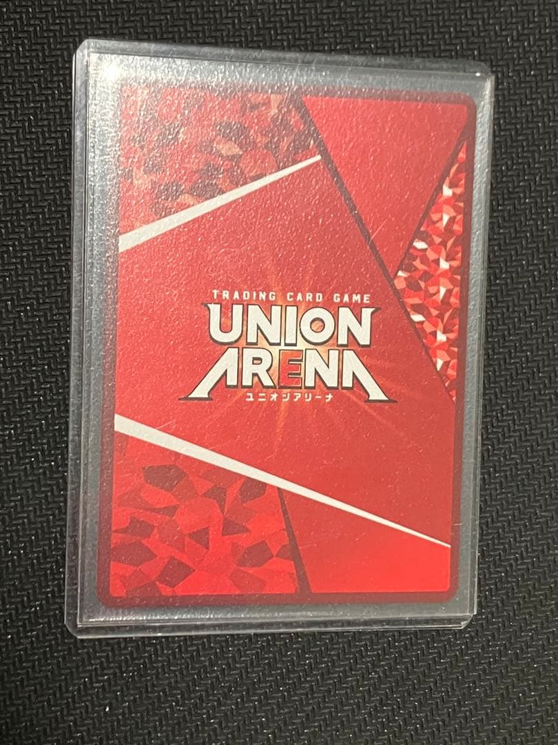 UNION ARENA ドロシー　星★★