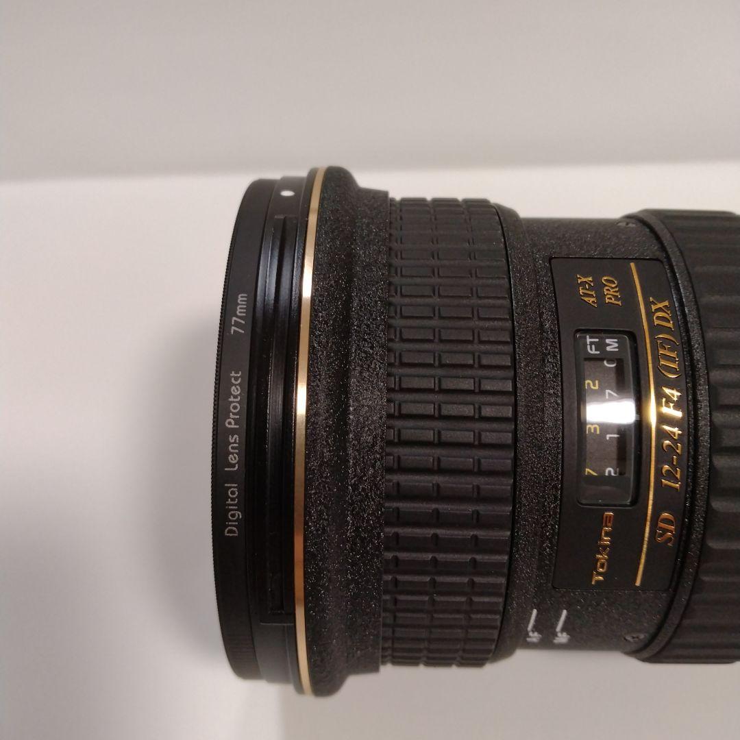 トキナー超広角ズームAT-X PRO SD12-24 F4(IF)DX ニコン用