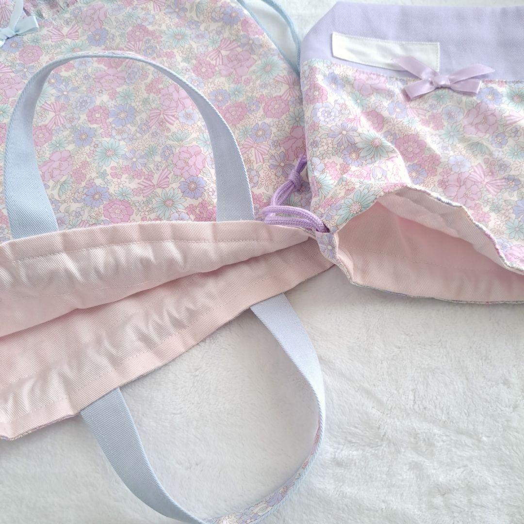 みかん ハンドメイド オーダー レッスンバッグ ランチョンマット 入園入学