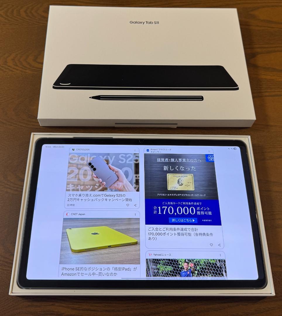 Galaxy Tab S11（Wi-Fi）256GB｜韓国版｜美品｜付属品完備