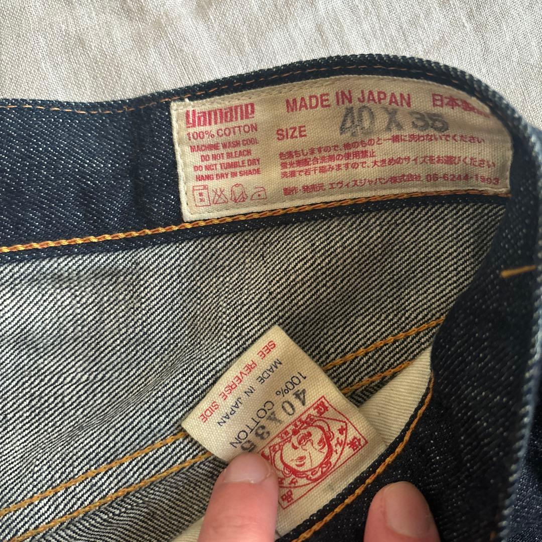 激レア　和歌山限定　みかんカモメ　w40 EVISU