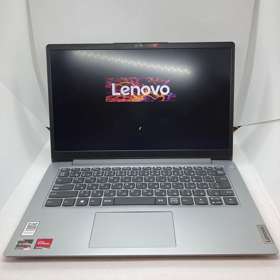 Lenovo ideapadノートパソコン
