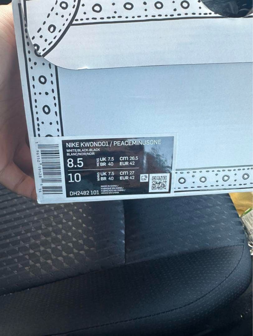 す*ぃ様 希少美品PEACEMINUSONE × Nike Kwondo 1 2