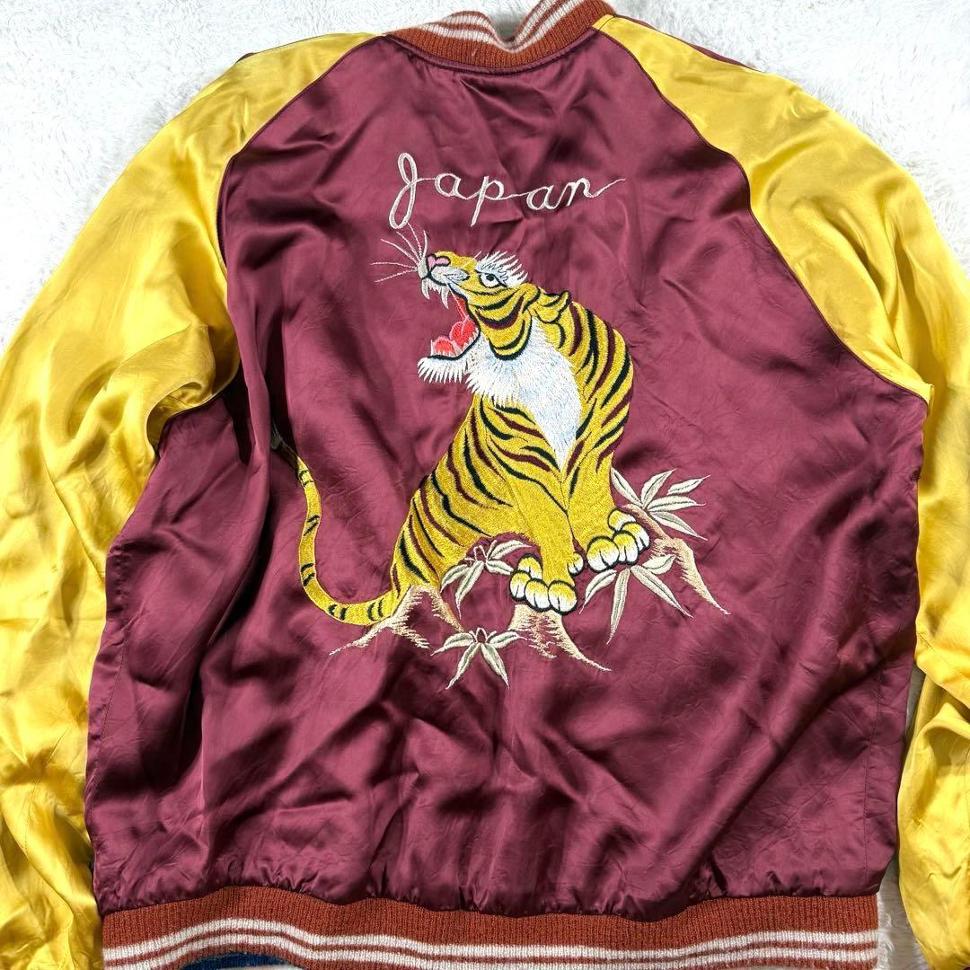 TAILOR TOYO テーラー 東洋 TT15416 港商 スカジャン