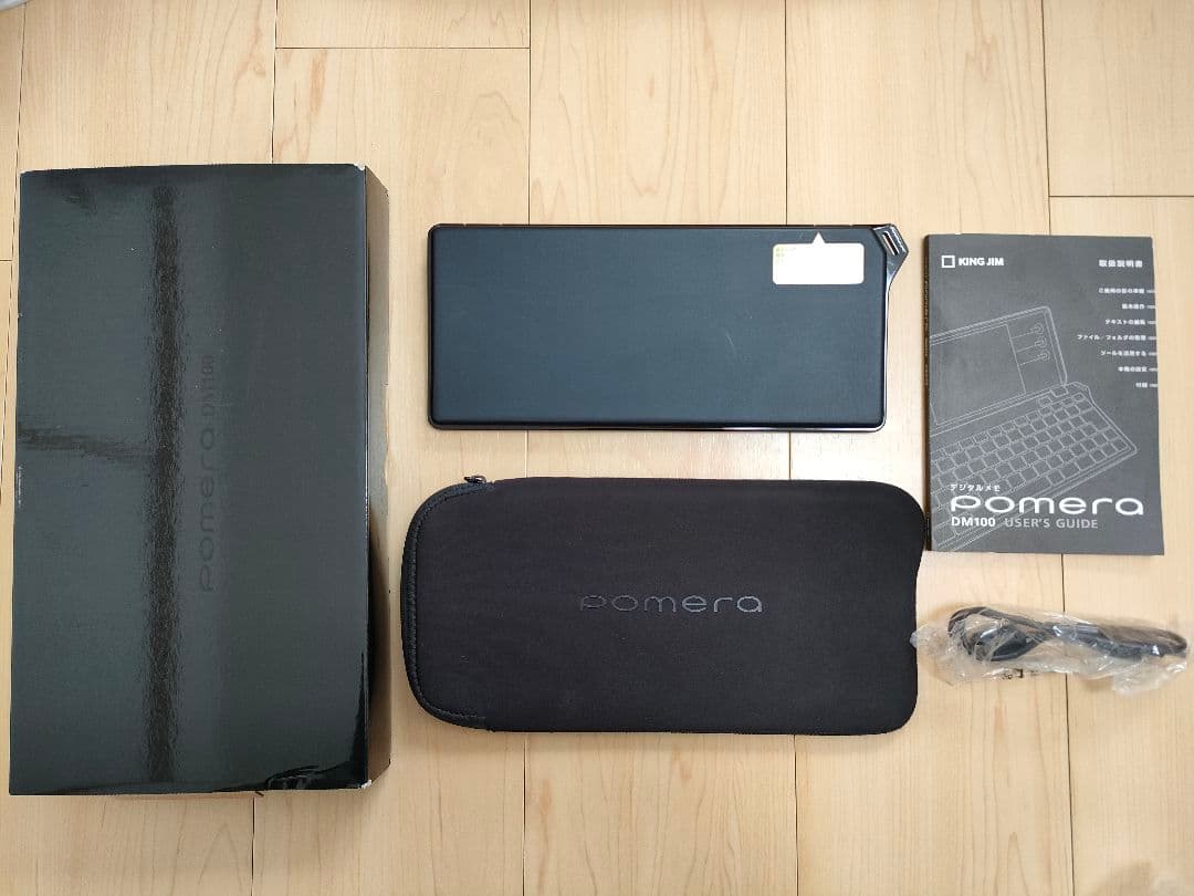 キングジム ポメラDM100 ＋専用ソフトケース