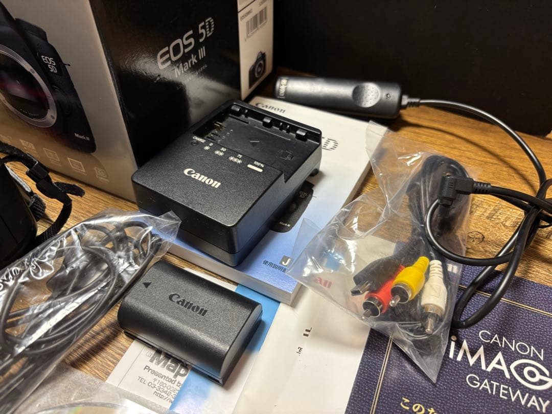 デジタルカメラ ma