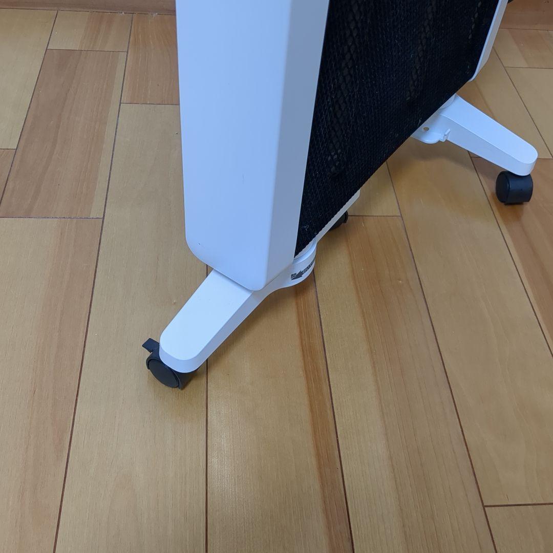 遠赤軽量ヒーター SN-M251 siroca