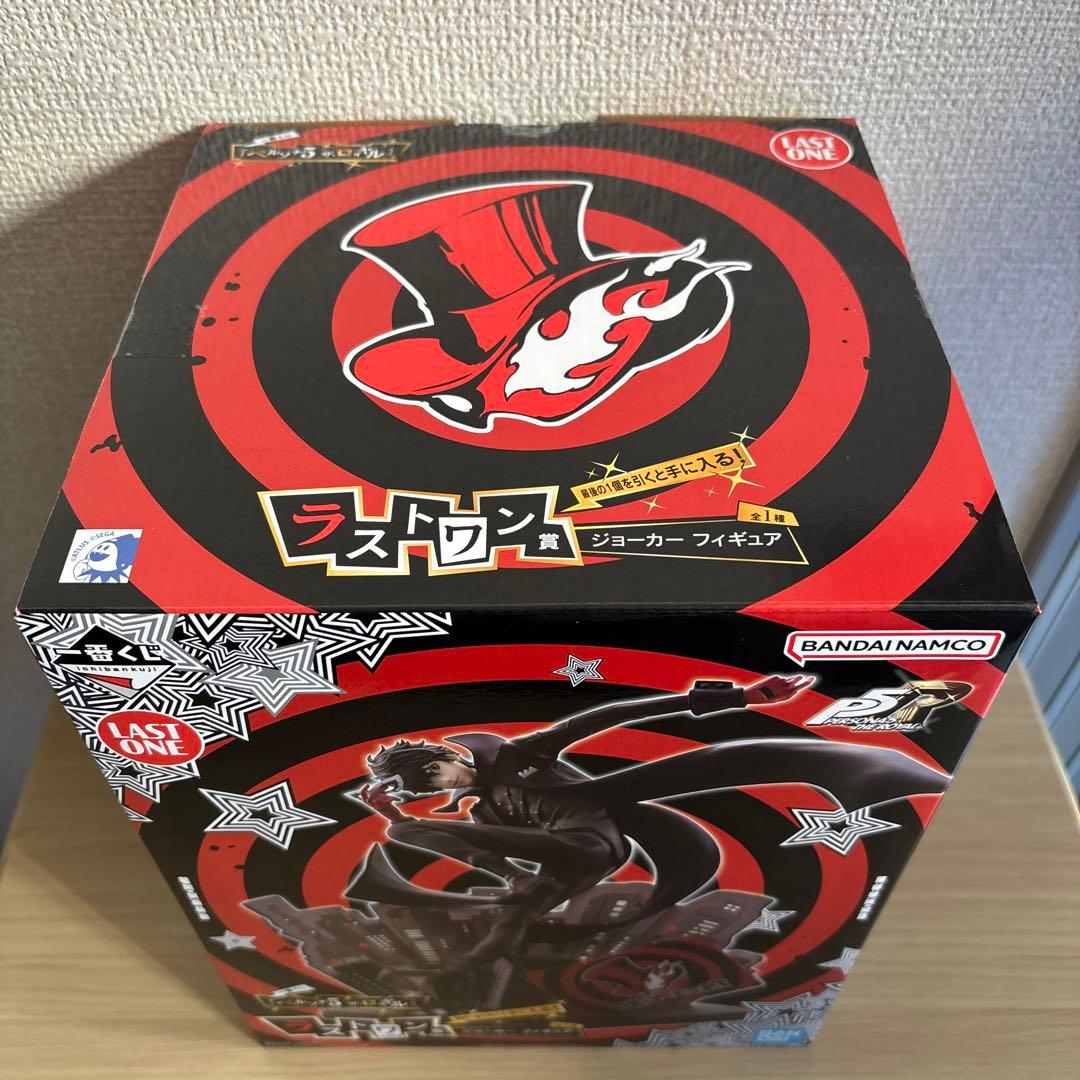 一番くじ　ペルソナ5 ザ・ロイヤル　ジョーカーフィギュア