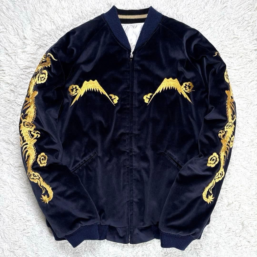 ✨美品・希少・別珍✨テーラー東洋　スカジャン　リバーシブル　サテンキルト　紺×銀